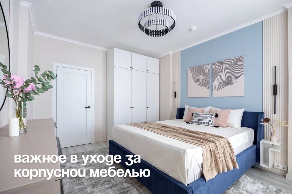       :  