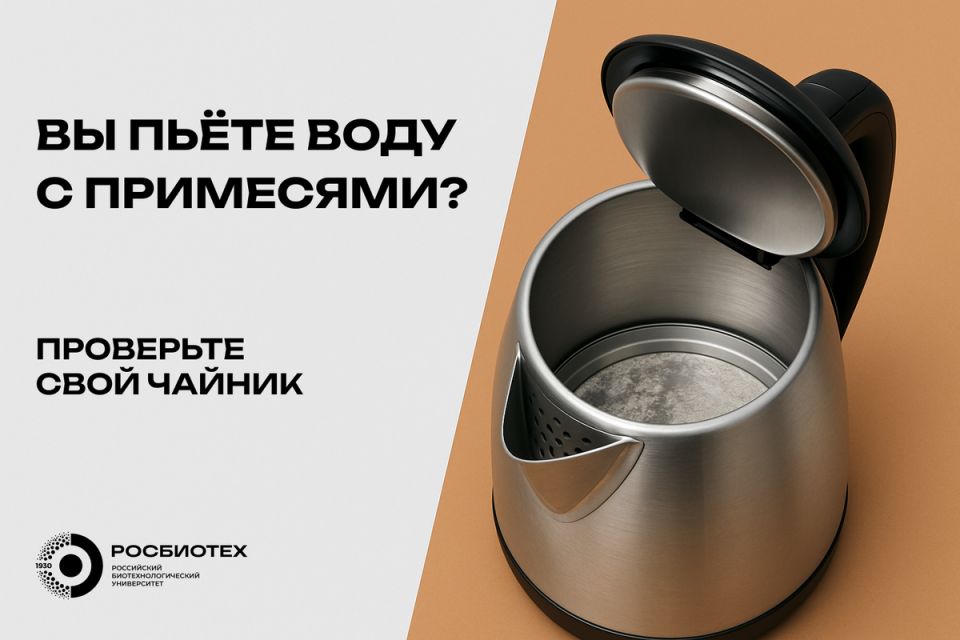    :       ?