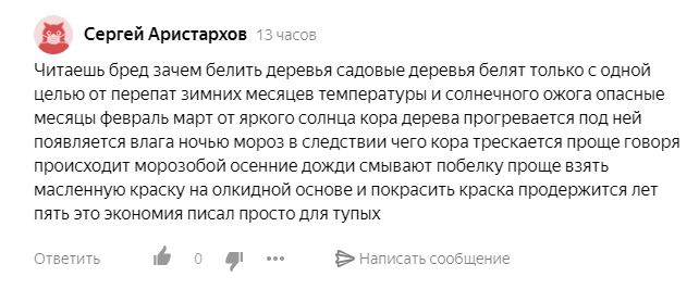   :       ?
