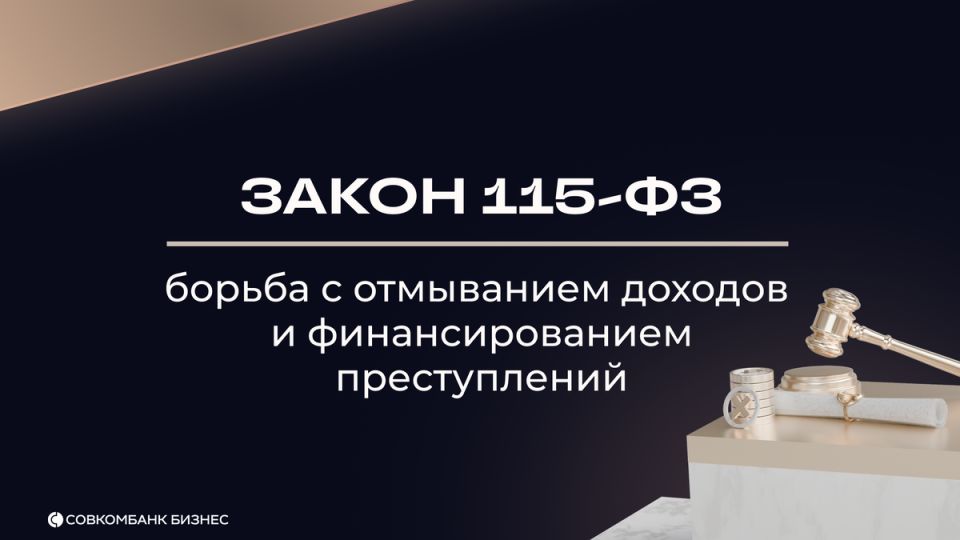 115-:      