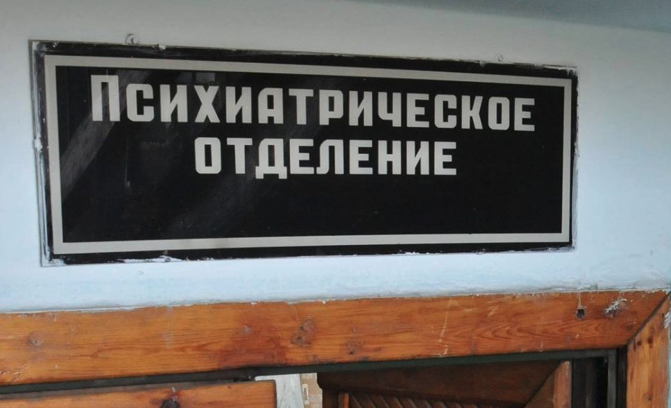    :  68-   1,2  