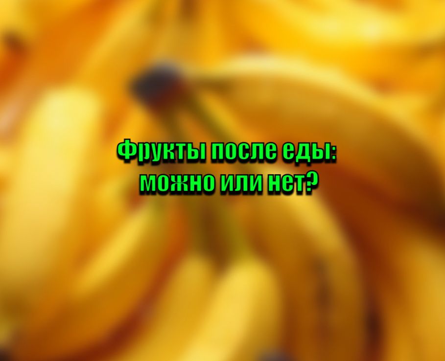    :   ?