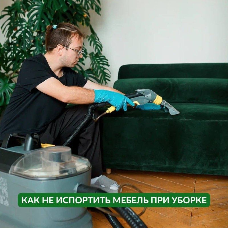     :     