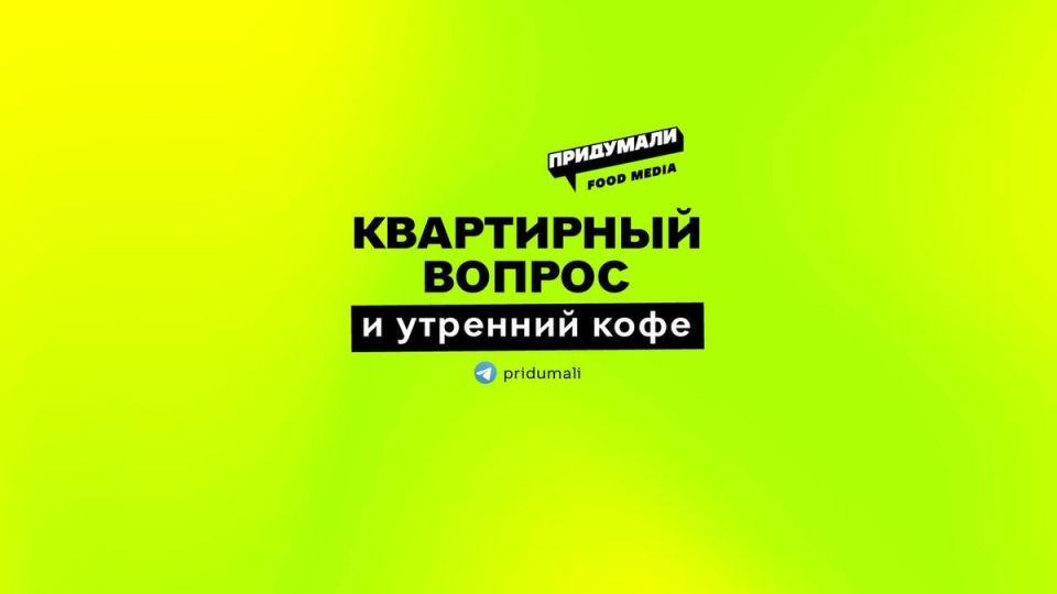   :    brands