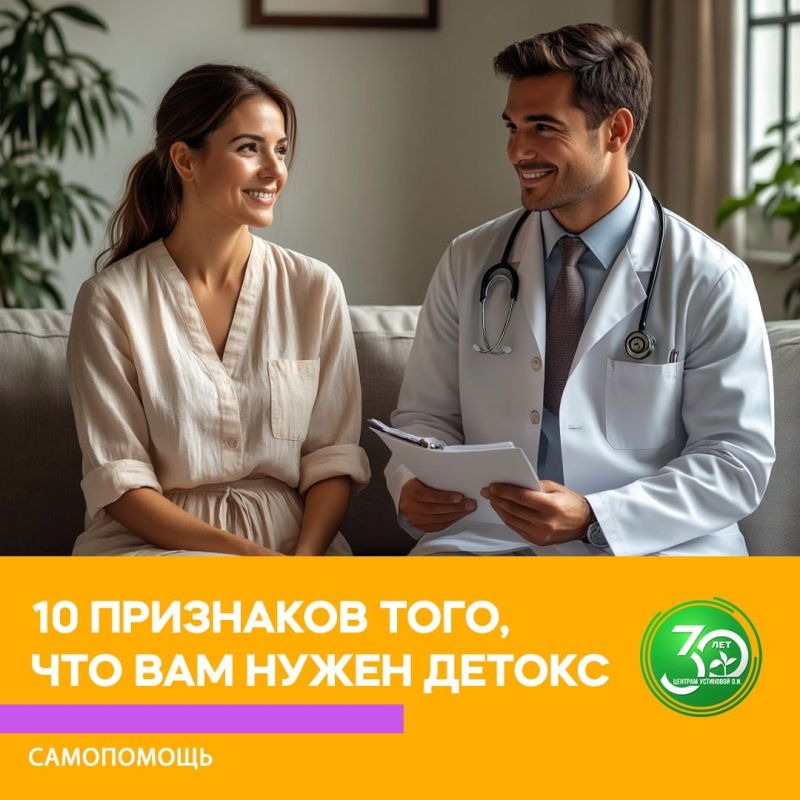 10  ,     -