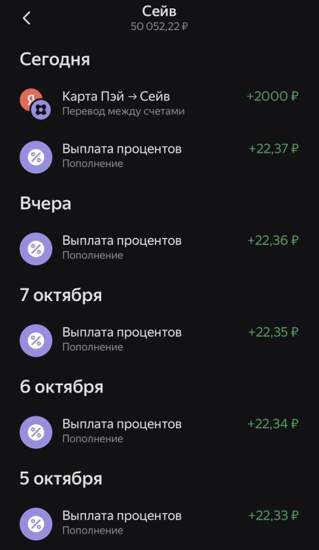     :    