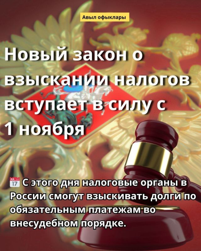    :     ?