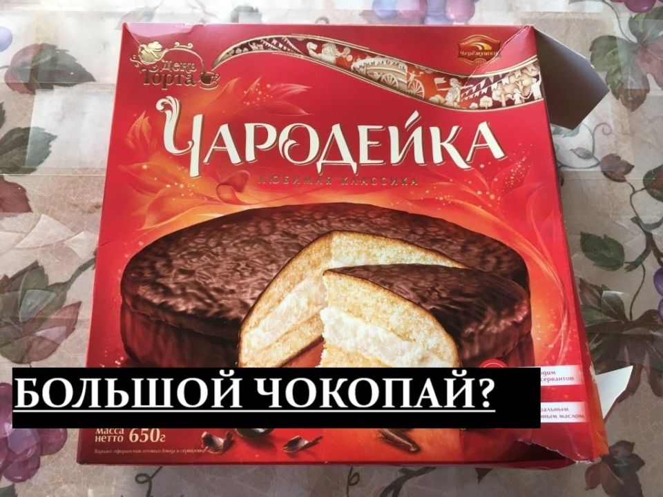   :    