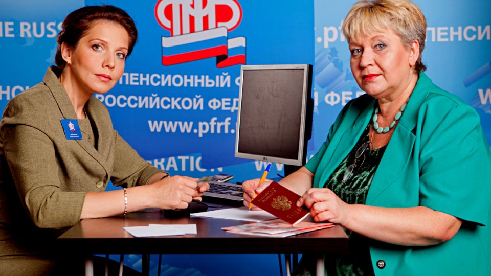 Досрочная пенсия в 2025 году: все, что нужно знать