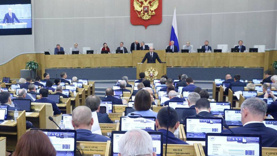 Бюджет 2026-2028: оптимистичные прогнозы или рискованные ожидания?