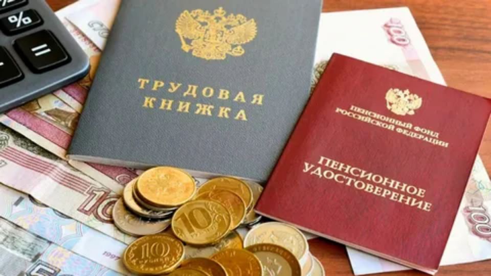 Россия на пороге важной пенсионной инициативы: ветераны труда получат заслуженные доплаты