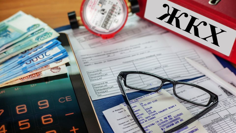 Изменения в квитанциях ЖКХ: что ждет россиян с марта 2026 года?