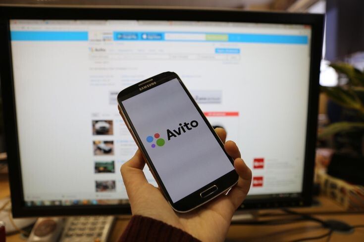 Авито вводит новые правила: продавать одежду можно только с доставкой и комиссией