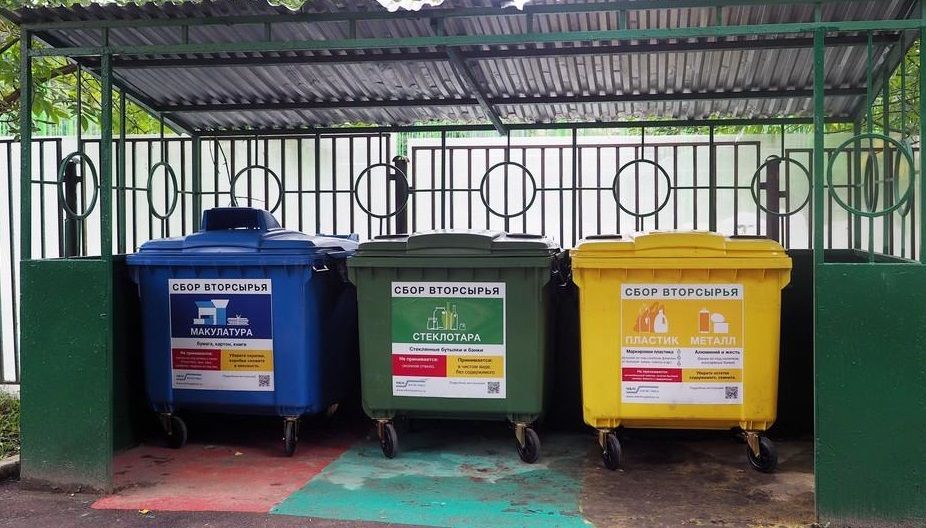 Пластиковые пакеты под угрозой: за мусор без сортировки теперь полагаются штрафы