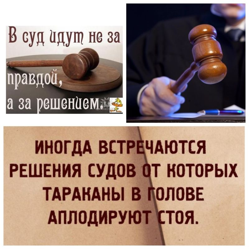 Как отстоять свои пенсионные права: опыт и рекомендации