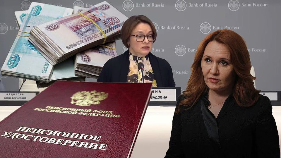 Депутаты нацелены на снижение пенсионного возраста для медиков: что это значит?