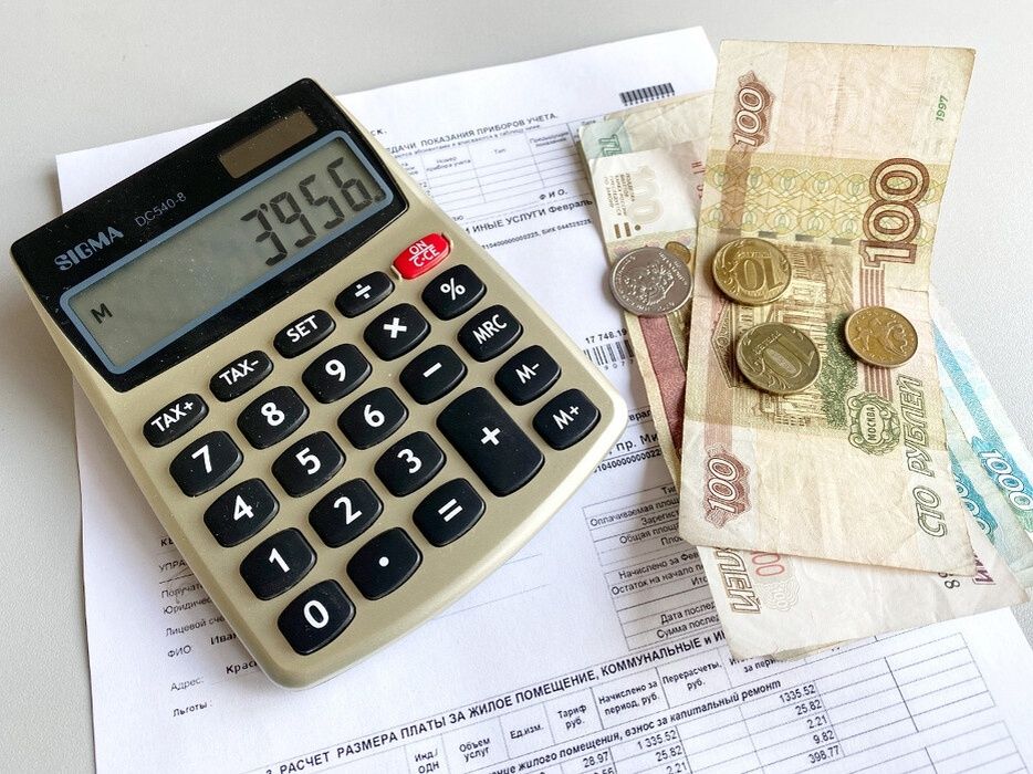 Долги по ЖКУ: кто платит за прошлые задолженности после покупки квартиры?