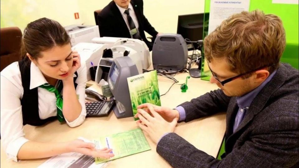 Почему банки требуют доказательства происхождения денег при закрытии вкладов?