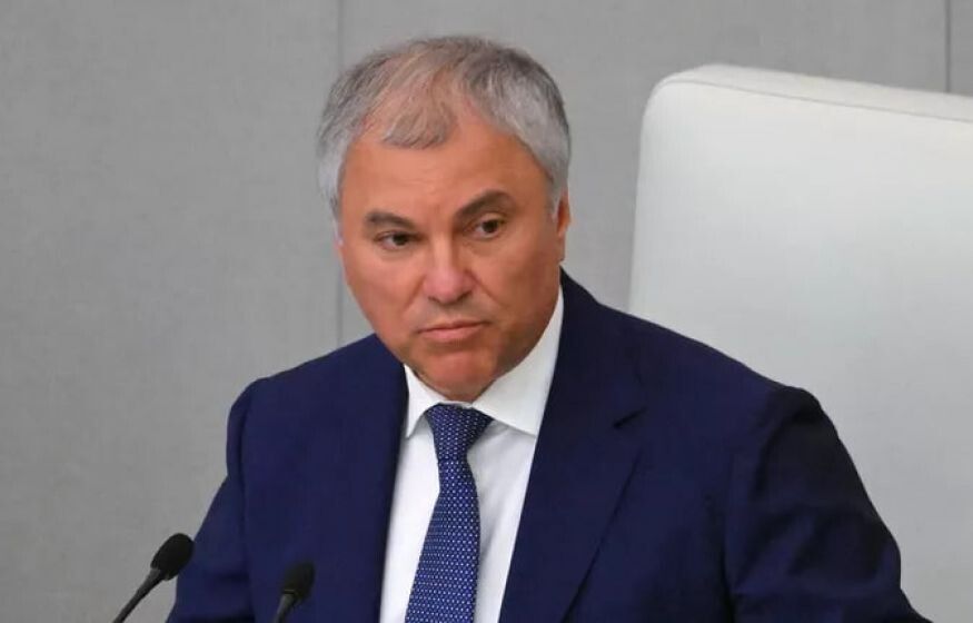 Возмущение в российском парламенте: Володин назвал действия ЕС открытым грабежом
