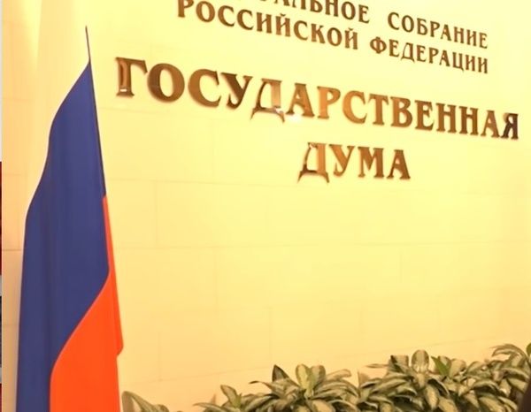 Новая инициатива в России: деструктивный контент под угрозой автоматической блокировки