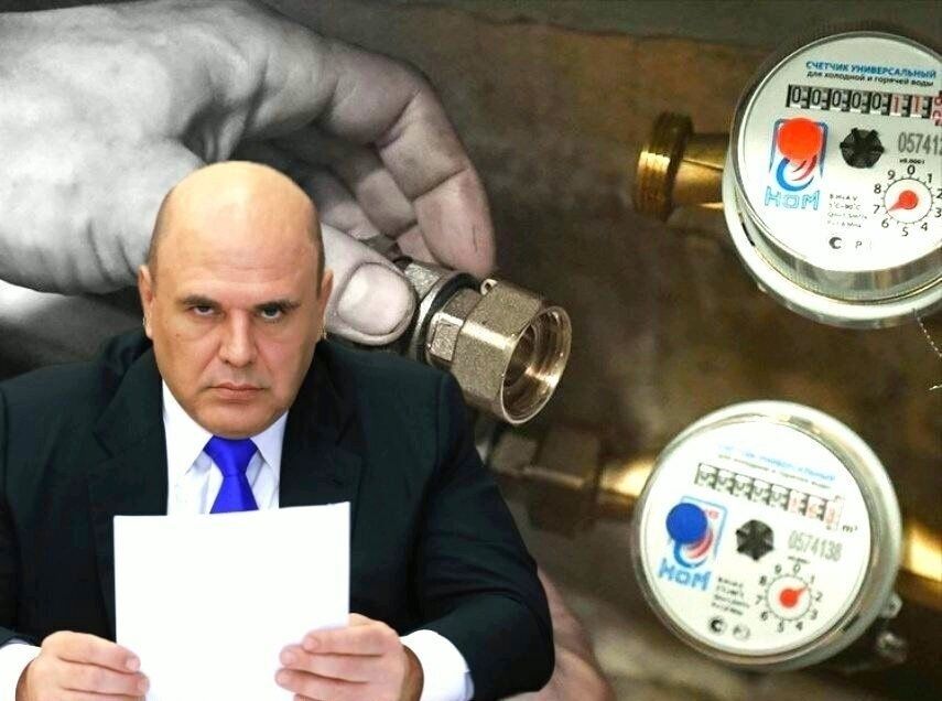 Юридические права собственников: что управляющие компании обязаны делать бесплатно