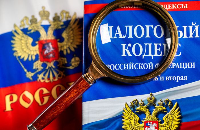 Революция в налогах: как новые изменения повлияют на бизнес в 2025 году