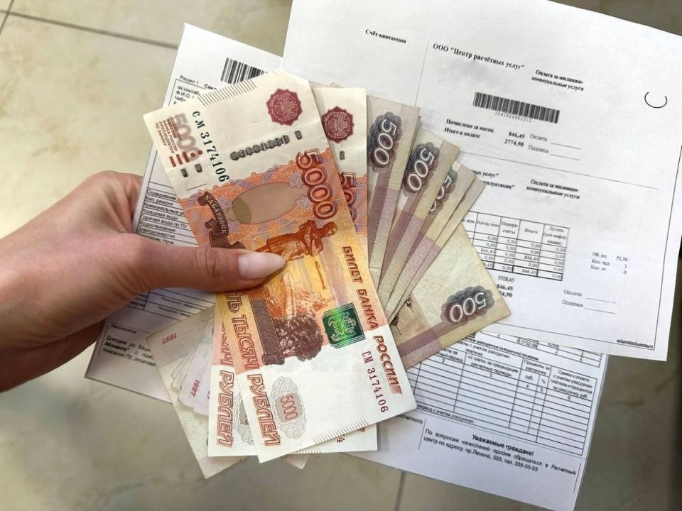 Как вернуть деньги за некачественные услуги ЖКХ: советы и рекомендации