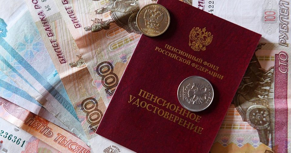 Как изменились пенсии в 2025 году: реальный рост или просто цифры?
