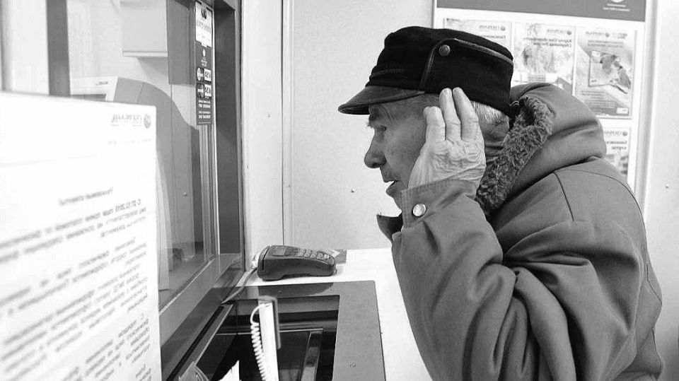 Мужчина оспорил кредит, оформленный под давлением мошенников