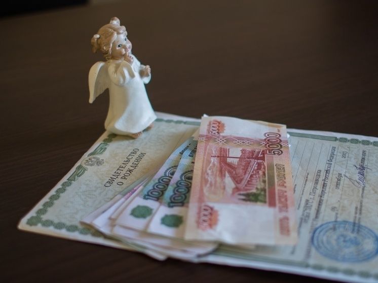 Декабрь 2025: когда ждать детских пособий и пенсий?