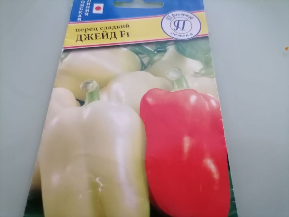 Сладкий перец в открытом грунте Сибири: два сорта, которые стоит попробовать