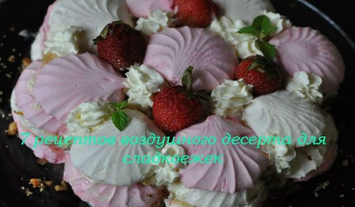 ����������� ������� ��� �������: ������� ������ �� ������