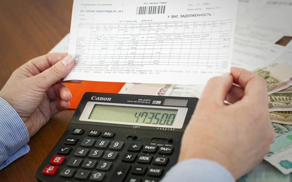 ��������� � ������ ������������ �����: ��� ����� � 1 ����� 2026 ����?