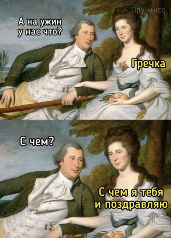 ����������� �� �����: ��� ������� ������������ � ��������� ���������