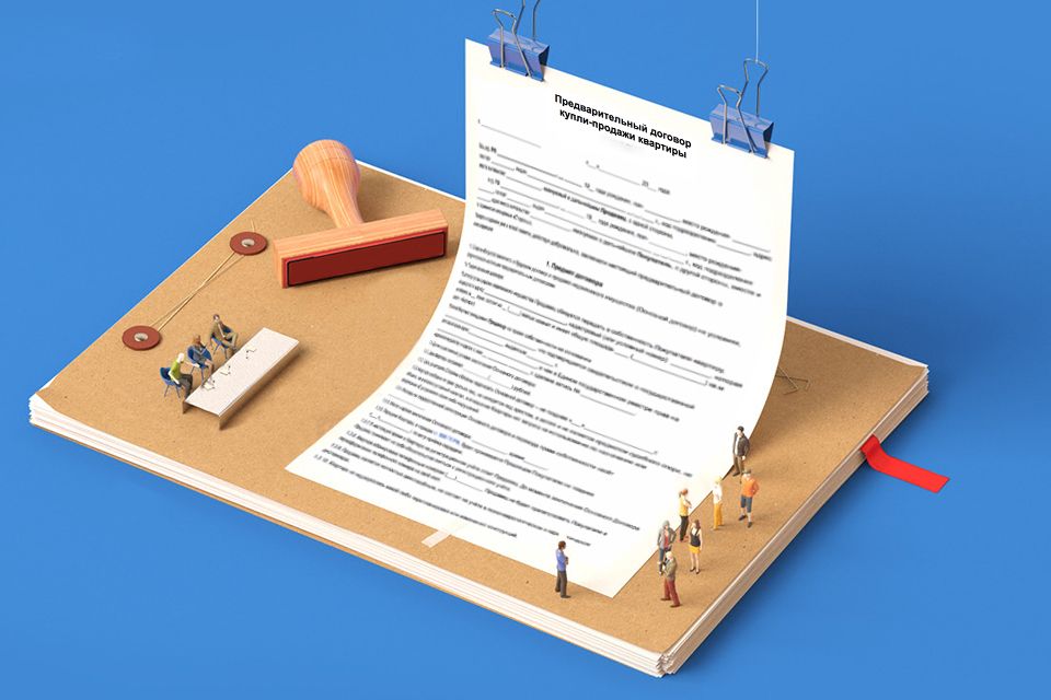 ����� ����������� ������ ���������� ���������