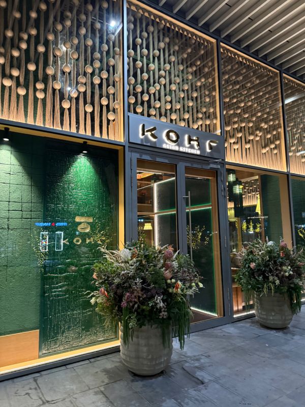 ����� ���������������� ���� � ������ ������