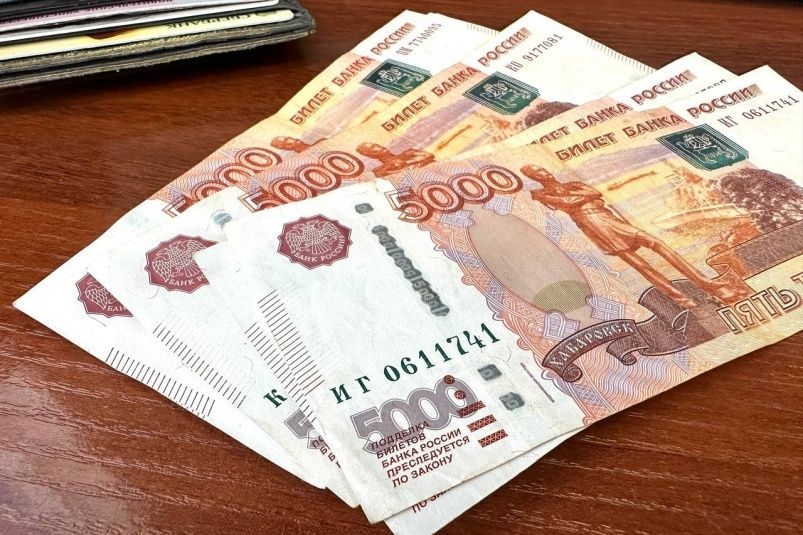 ����� ��������� � �������� ��� ����� � ������: ��� ������� � 2026 ����