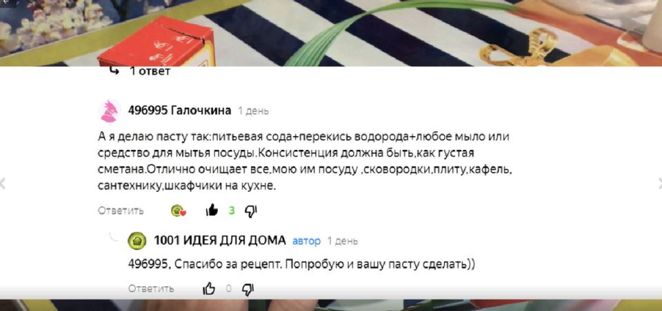 ���������� ����� ��� ������: ��� � ������� ������� ������������ ������� ����� �����