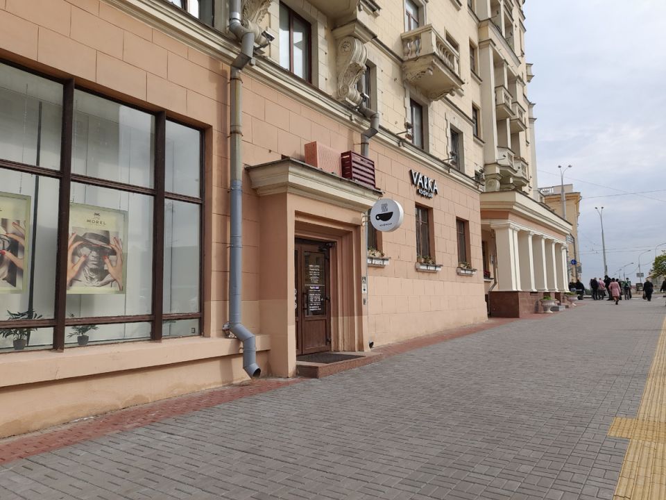 ����������� ������: ��� ����� �����������