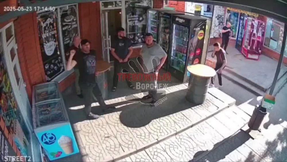             , ,   