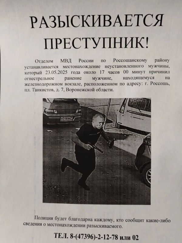       . 3 . 30 .  . 2 . 105   (      )  ,           
