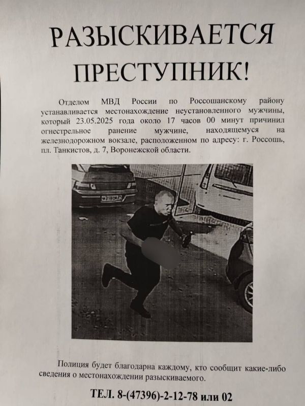             , ,   