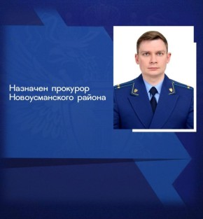       615-  02  2025              