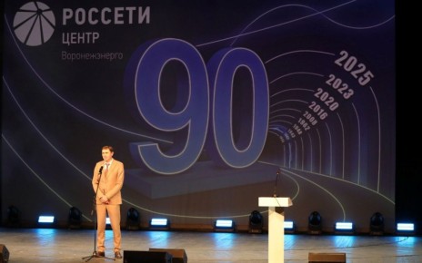        ,             90-    85-   