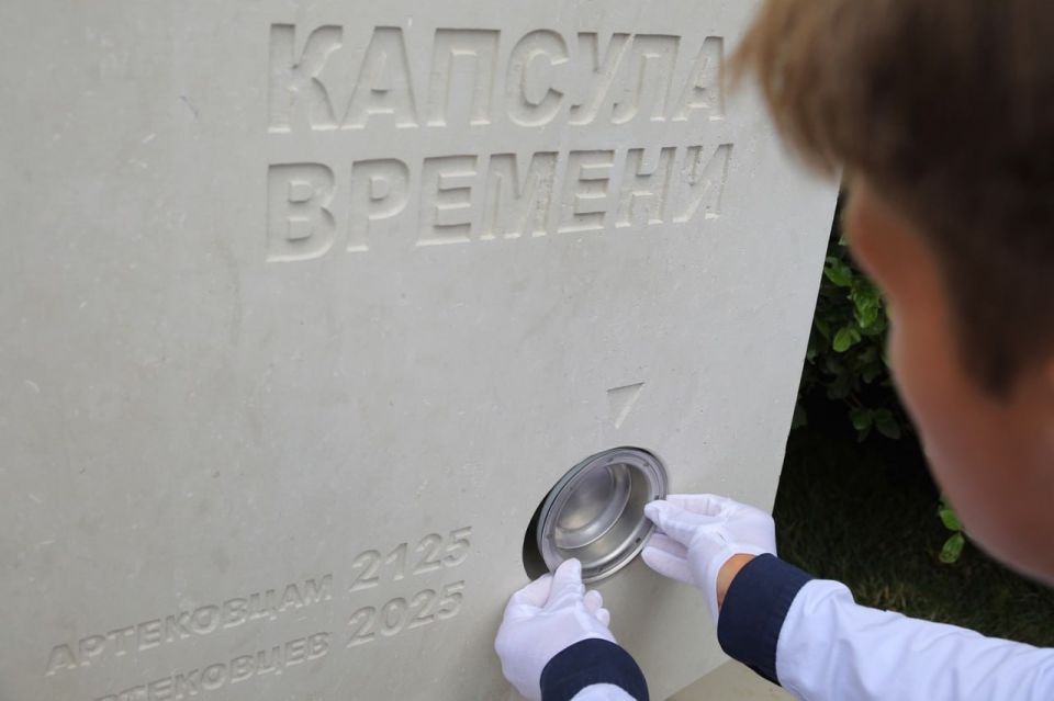 Воронежский школьник оставил в лагере «Артек» послание, которое прочтут через 100 лет
