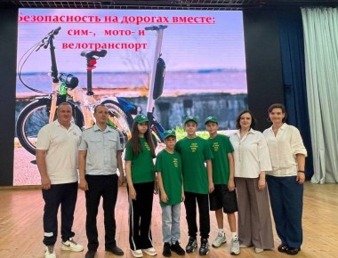 за безопасность на дорогах