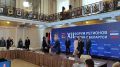 Александр Гусев: XII Форум регионов России и Беларуси завершился пленарным заседанием