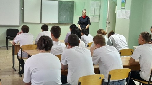 В Воронеже полицейские провели антинаркотическую беседу с воспитанниками социального учреждения