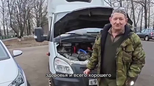 #СпасибоГАИ. 3 июля отмечается День образования Госавтоинспекции В честь этого праздника Министерство внутренних дел России запускает теплую и душевную акцию-флешмоб С 30 июня по 3 июля расскажите в соцсетях свои истории о...