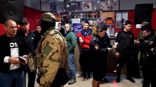 Телепрограмма «Полицейский вестник»